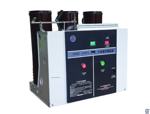 25KA شکستن ثابت VCB مدار قطع 205mm فاز فاصله